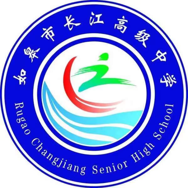 校园墙 Logo